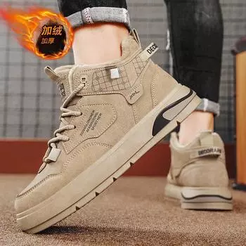 Men s shoes winter velvet warm two cotton shoes casual sports board shoes men s construction site work labor shoes non-slip 39