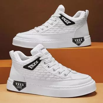 Мужская обувь, повседневная мужская спортивная обувь, белые туфли, трендовые кожаные туфли с панелями, осенняя модная обувь 39