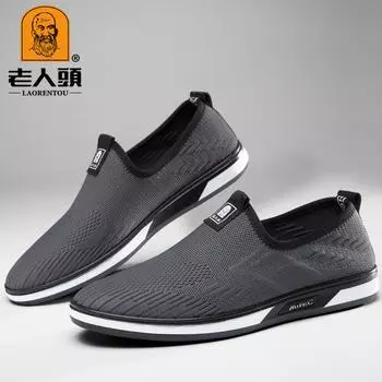Men s single shoes with soft soles and one pedal. Low-top flying-woven breathable cloth shoes for the elderly. Genuine middle-aged and elderly father 38 чёрный