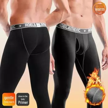 Men s Slim Fit Thermal Cotton Wool Leggings XL жёлтый