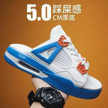 Men s slippers 2024 summer new trendy brand summer wear fashion Internet celebrity air cushion stepping on shit feeling sports beach sandals 39