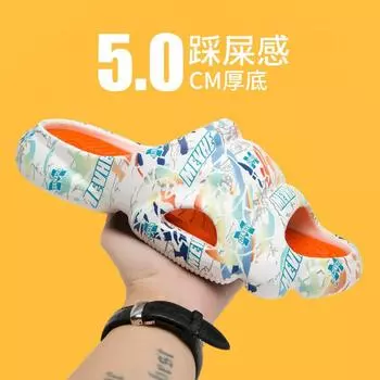 Men s slippers 2025 summer new stepping on shit feeling one-word slippers fashion trend thick-soled outer wear non-slip casual shoes 39