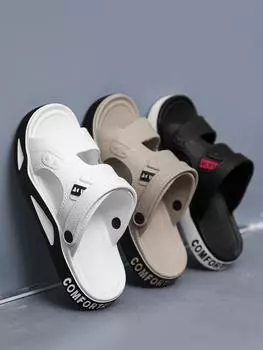 Men s Slippers Summer New Sandals EVA Light Adult Thick-soled Beach Shoes Non-slip Open-toe Sandals for Outdoor 38-39