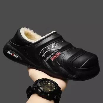 Men s slippers winter outdoor Warm Fluffy slippers 2024 Winter Slippers Home Plush Women Cotton Shoes unisex winter cotton shoes 36 бежевый