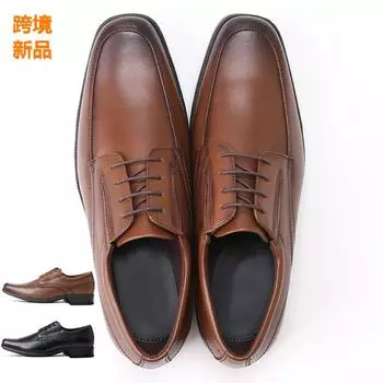 Men s small square head casual leather shoes, Japanese new large size 47 leather shoes for men 38 чёрный