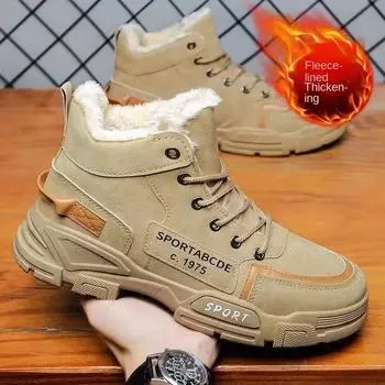 Men s Snow Boot Thick-soled Non-slip Outdoor Walking Shoe Winter Thick Warm High Top Men s Boots New Casual Boots Ankle Boots 39 чёрный