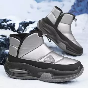 Men s snow boots autumn and winter new velvet cotton shoes fashionable men s outdoor casual short boots thick-soled warm boots 39