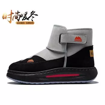 Men s snow boots cotton shoes winter new warm velvet men s shoes medium tube non-slip thickened cotton boots high-top Martin boots 39