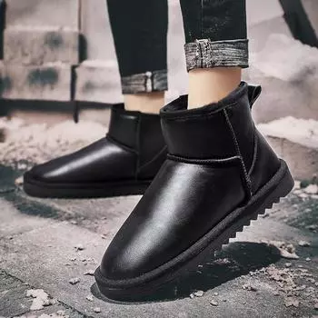 Men s snow boots Northeast large cotton shoes winter new leather surface warm shoes velvet non-slip and cold-proof large size cotton boots 36 чёрный