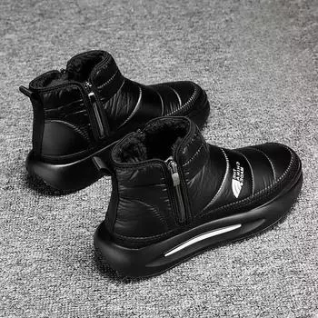 Мужские зимние ботинки, теплые, морозостойкие, на молнии, мужские зимние ботинки, нескользящие, новые, распродажа, высокое качество, оригинальные предложения, походы на свежем воздухе 39