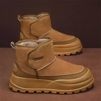 Men s snow boots winter new velvet casual shoes fashionable men s warm cotton shoes high-top outdoor shoes can be 39