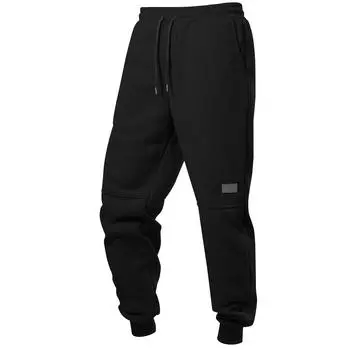 Men s Solid Color Sweatpants High Street Fashion Retro Casual Sports Cuff Trousers XL чёрный