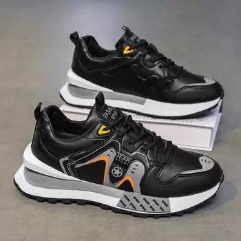 Men s Sports Shoes Leather Casual Thick Bottom New Young Style Trendy All-match Soft Comfortable High-elastic Autumn Male Shoe 39 бежевый