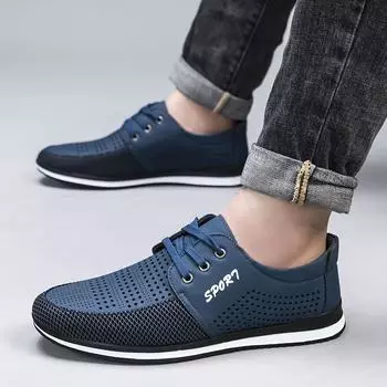 Мужская спортивная обувь Лето 2024 Трендовая повседневная спортивная обувь Мужская молодежная спортивная обувь Дышащая мужская обувь 39 коричневый