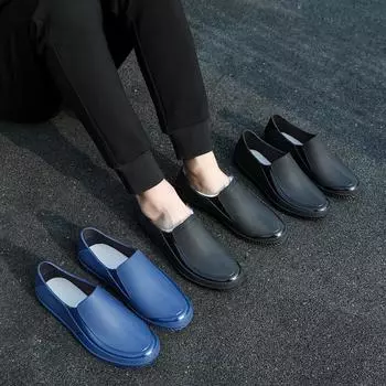 Мужские весенние и осенние модные резиновые сапоги, нескользящие, непромокаемые, мужские резиновые туфли для работы на кухне и на открытом воздухе 44 чёрный