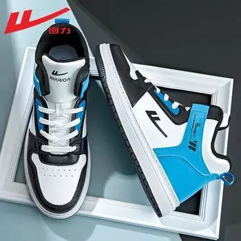 Men s spring and autumn high board shoes trend cool casual shoes new men s sports shoes versatile student shoes 39