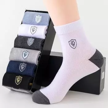 Men s Spring and Autumn Leisure Business Letter Breathable Simple Deodorant Tall Cotton Socks 1 pair