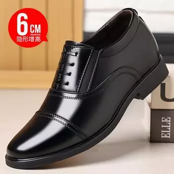 Men s Spring and Autumn Patent Leather Business Dress Shoes Fashion Casual Increase Designer Shoes Male Solid Color Wedding Shoe 37