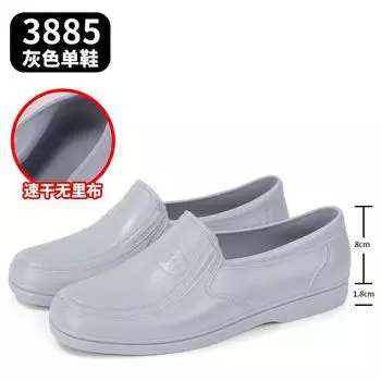 Men s spring and autumn water shoes gray low-top rain shoes yellow kitchen shoes chef shoes waterproof shoes dad wading shallow mouth rubber shoes 39