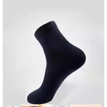 Men s Spring and Summer Classic Business Solid Color Casual Tube Cotton Socks 1 pair чёрный