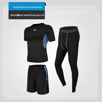 Men s Spring & Autumn Gym Training 3-Piece Suit S