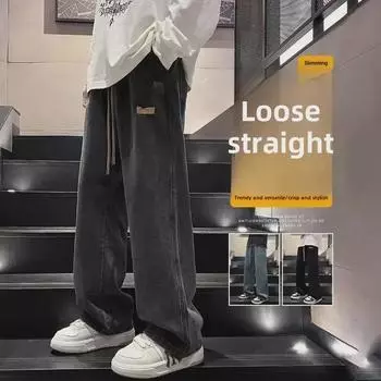 Men s Spring/Autumn Retro Wide-Leg Jeans - Trendy, Straight, Loose-Fit Casual Trousers XL темно-синий