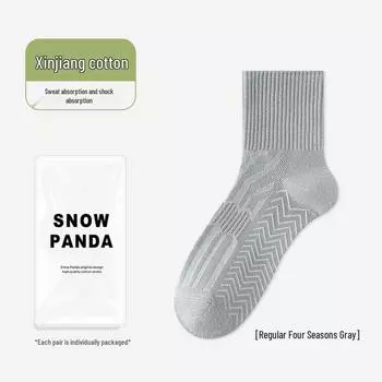 Men s Spring Basketball Socks - Pure Cotton, Deodorant, Sweat-Absorbent, Antibacterial, Mid-Tube, Solid Color. One Size, Individually Packaged