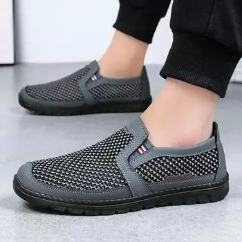 Men s Spring Mesh Men s Shoes Soft Bottom Lightweight and Non tiring Foot Cloth Large Dad Shoes designer shoes men 39