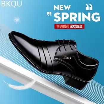 Men s Spring New Leather Shoes Business Formal Shoes Luxury Men s Social Shoes Pointed Toe Outdoor Fashion Trend Large Size 38 чёрный