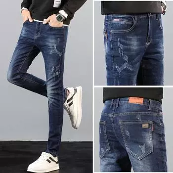 Men s Straight Leg Pants, Men s Jeans with Holes Showing Slimness, Trendy Brand Small Leg Mid Rise Jeans 28