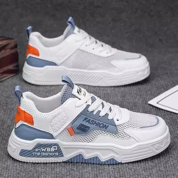 Men s Summer 2024 New Sneakers Mesh Breathable Athleisure Tennis Shoes Teen Trend Versatile Little White Men s Shoes 39