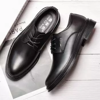 Men s Summer Business Dress Black Casual Interior Height Increasing Wedding Suit Breathable British Groom Men s Shoes 37