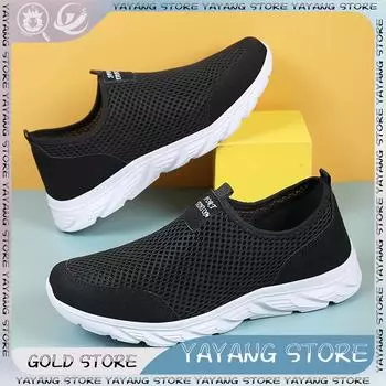 Men s Summer Mesh Sneakers Lightweight Laceless Breathable Shoes Wear-Resistant Slip-On Casual Sneakers Outdoor Walking Flats 39 серый