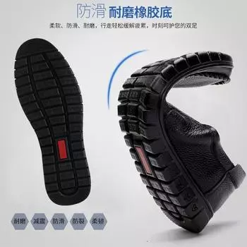 Men s summer sandals leather breathable soft sole non-slip leather sandals hollow casual extra large size middle-aged and elderly dad shoes 38