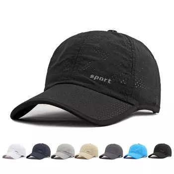 Мужская летняя солнцезащитная шляпа, легкая, дышащая, быстросохнущая, кепка, бейсболка для занятий спортом на открытом воздухе, кепка с солнцезащитным козырьком, кепка для рыбалки, козырек чёрный