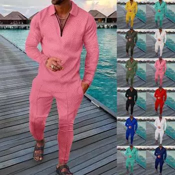 Мужской летний однотонный однотонный повседневный свитер с v-образным воротником и воротником на молнии с длинными рукавами + спортивные штаны, повседневный костюм XXL бежевый