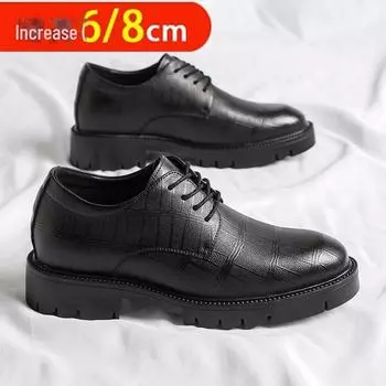 Men s Thick-Soled Leather Shoes - British Business Formal, Fall Edition, 8CM Height Boost, Casual Round Toe 40