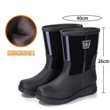 Men s thickened black and red-soled contrasting rain shoes, fashionable medium tube bundle rain boots, elastic mouth water boots, rider flat boots 39
