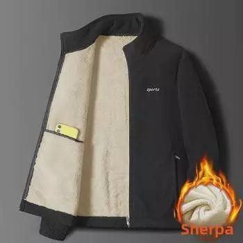 Men s Thickened Polar Fleece Stand Collar Cardigan Jacket XXL