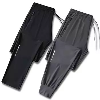 Men s Thin Summer Men s Elastic Sports Casual Pants, Quick Drying Silk Skating Straight Leg Oversized Pants for Men M