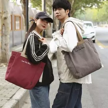 Мужская сумка-тоут Женская сумка через плечо с надписью Студенческая классная сумка чёрный