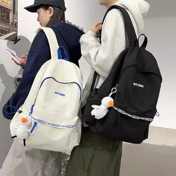 Men s Travel Backpack Women s Large Capacity Backpack Student Schoolbag белый