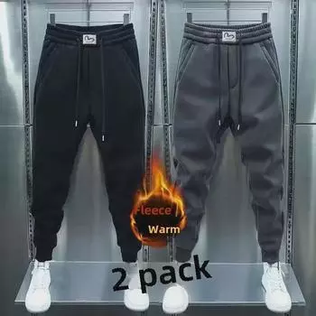 Men s Trendy 2024 Loose Casual Overalls with Plus Velvet Harem Pants - Simple and Versatile for Spring and Autumn