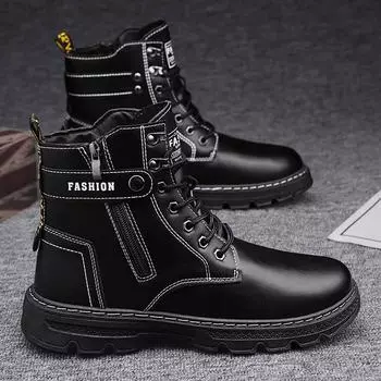 Men s Trendy Autumn High-Top Martin Boots: Thick-Soled Leather Casual Shoes 41