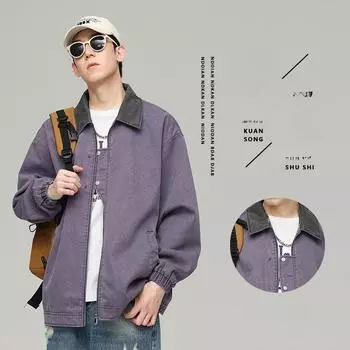 Мужское модное пальто с лацканами, мужская осенняя свободная повседневная куртка с воротником контрастного цвета, американская ретро-модная куртка-пальто M