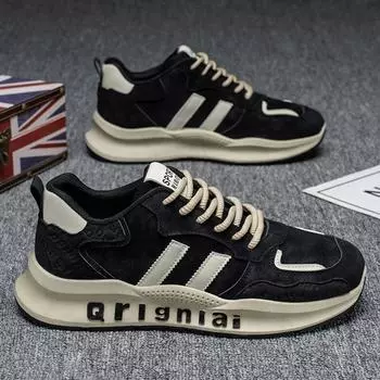 Men s trendy shoes Internet celebrity explosion Forrest Gump training shoes boys niche 2025 versatile thick baseplate shoes sports and leisure men 39 бежевый