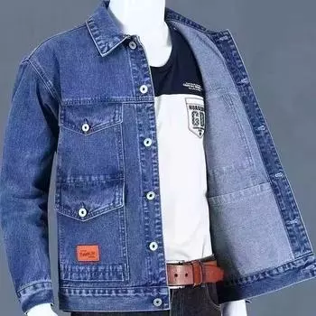 Men s Trendy Slim Fit Denim Jacket - Korean Style, Casual & Versatile for Spring and Autumn 2XL серый
