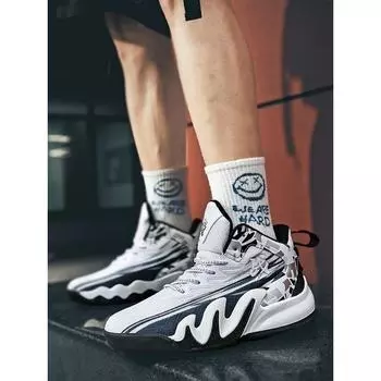 Men s trendy versatile basketball shoes Children s autumn breathable sweat-absorbing high-top cement wear-resistant medium and older children s 35