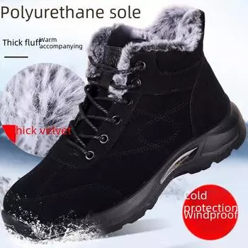 Men s Trendy Winter Snow Boots with Thickened Velvet, All-Match Cotton Shoes for Seniors 39