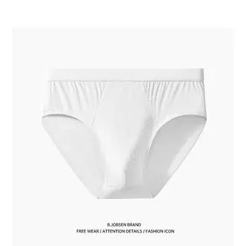 Men s Triangle Underwear Breathable and Comfortable Antibacterial Crotch Young Men s Sexy Triangle Underwear L
